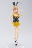 Figurka Bunny Garden Pop Up Parade Rin L Size 24 cm