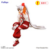 Figurka Touhou Project Noodle Stopper Fujiwara no Mokou 10 cm