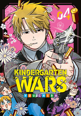 Manga Kindergarten Wars tom 04