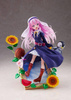 Figurka The Day I Became a God Hina Memories of Summer 20 cm