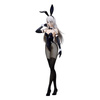 Figurka NieR:Automata Ver1.1a 1/4 A2 (YoRHa Type A No. 2): Bunny Ver. 50 cm