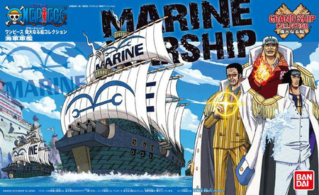 Model do składania One Piece marine  15cm