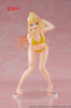 Figurka KonoSuba: God's Blessing on This Wonderful World! 3 Coreful Darkness Swimwear Ver. 18 cm