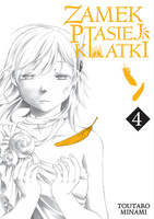 Manga Zamek Ptasiej Klatki tom 04