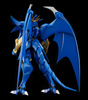 Figurka Magic knight ray 16cm