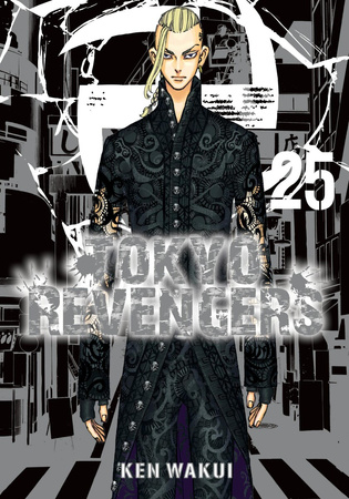 Manga Tokyo Revengers tom 25