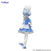 Figurka Is the Order a Rabbit? Bloom Trio-Try-iT Chino 18 cm