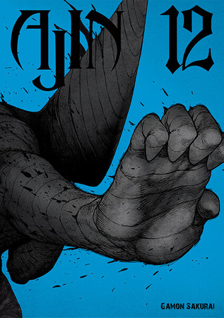 Manga Ajin tom 12
