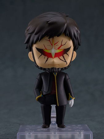 Nendoroid Rebuild of Evangelion Gendo Ikari 10 cm