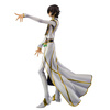Figurka Code Geass: Lelouch of the Rebellion Precious G.E.M. Series Lelouch vi Britannia 23 cm