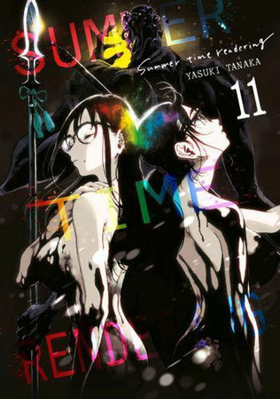 Manga Summer time rendering tom 11