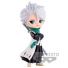Figurka Bleach Thousand Year Blood War Toshiro Hitsugaya Q posket  14cm