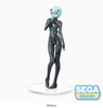 Figurka Evangelion: 3.0+1.0 Thrice Upon a Time SPM Rei Ayanami (re-run) 22 cm