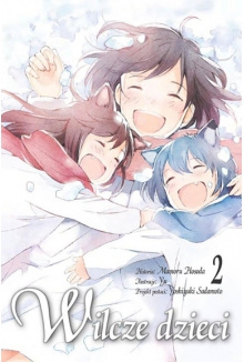Manga Wilcze dzieci tomy 1-3