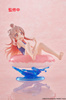 Figurka Onimai: I´m now your Sister! Aqua Float Girls Mahiro Oyama 10 cm