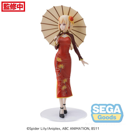 Figurka Lycoris Recoil Luminasta Chisato Nishikigi China Style 19 cm