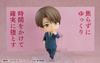 Nendoroid Cherry Magic! Thirty Years of Virginity Can Make You a Wizard?! Yuichi Kurosawa 10 cm