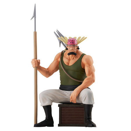Figurka One Piece Ichibansho Crocus Roger 14cm