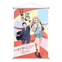 Wallscroll My Dress-Up Darling Marin & Wakana 60 x 90 cm