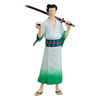 Figurka Monsters: 103 Mercies Dragon Damnation Pop Up Parade Ryuma 19 cm