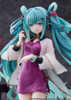 Figurka Hatsune Miku 1/7 Chinese New Year 2023 Ver. 25 cm