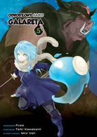 Manga Odrodzony jako galareta - Tom 05