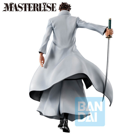 Figurka Bleach Thousand Year Blood War chibansho Ichibansho Sosuke Aizen Stirring SoulsVol.1 25cm