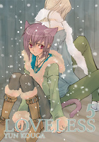Manga Loveless tom 05