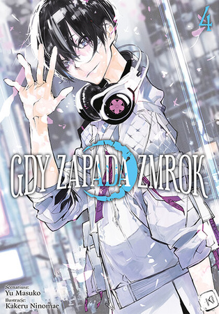 Manga Gdy zapada zmrok tom 04