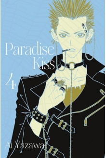 Manga Paradise Kiss tom 04