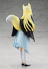 Figurka Is It Wrong to Try to Pick Up Girls in a Dungeon? Pop Up Parade Sanjouno Haruhime 17 cm