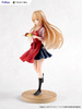 Figurka The Angel Next Door Spoils Me Rotten Tenitol Mahiru Shiina 20 cm