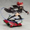Figurka Persona 5 Royal ARTFXJ 1/8 Kasumi Yoshizawa Phantom Thief Ver. 21 cm