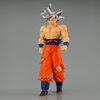 Figurka Dragon Ball Super Solid Edge Works Son Goku 20cm