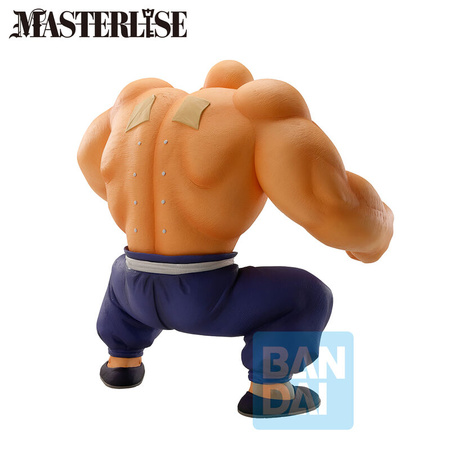 Figurka Dragon Ball Z Ichibansho  Training Section Master Roshi 21cm