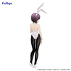 Figurka The Melancholy of Haruhi Suzumiya BiCute Bunnies Yuki Nagato 28 cm