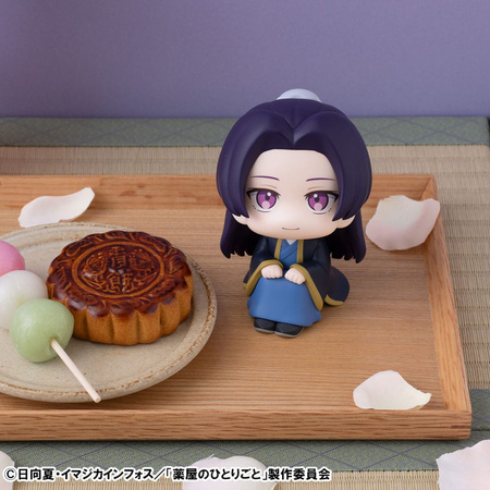 Figurka The Apothecary Diaries Look Up Jinshi 11 cm