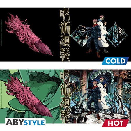 Kubek Jujutsu Kaisen - 460ml - zmiennocieplny