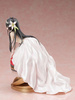 Figurka How Not to Summon A Demon Lord Omega Rem Galleu Wedding Dress 20 cm