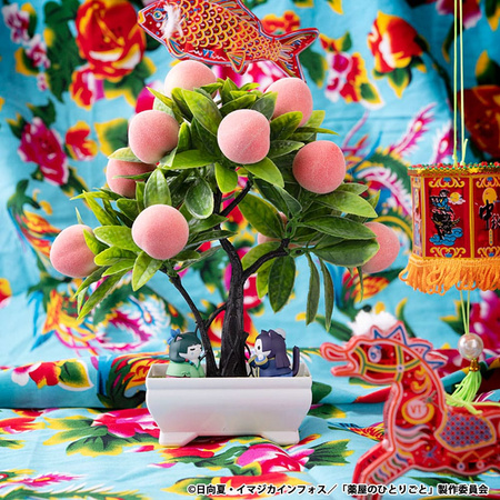 Mini Figurka The Apothecary Diaries Mega Cat Project Cats in the Palace 7 cm 