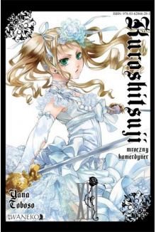 Manga Kuroshitsuji  tom 13