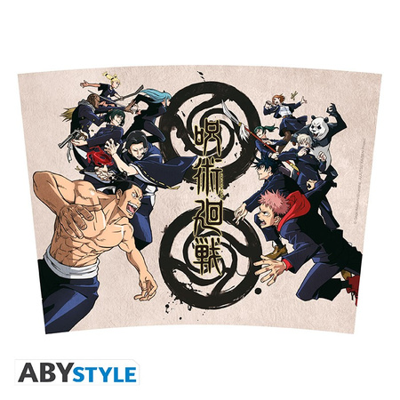 Kubek podróżny Jujutsu Kaisen