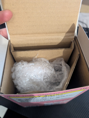 Figurka Oshi No Ko PM Perching Ruby 14cm Po Zwrocie