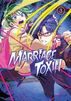 Manga Marriagetoxin - tom 3