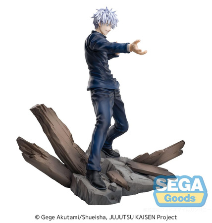 Figurka Jujutsu Kaisen Hidden Inventory/Premature Death Luminasta Satoru Gojo Fierce Battle 18 cm