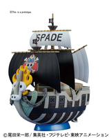 Model do składania One piece grand ship coll spade pirates 13cm