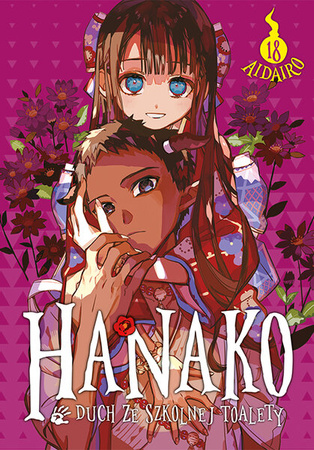 Manga Hanako, duch ze szkolnej toalety tom 18