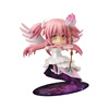 Nendoroid Puella Magi Madoka Magica Ultimate Madoka 10 cm (re-run)