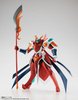 Figma Back Arrow Robot Spirits Action Figure (Side BH) Brigheight:Gigan 17 cm