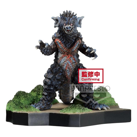 Figurka Ultraman Tiga Special Effects Stagement #49 The Ultra Star Yanakargi 6 cm